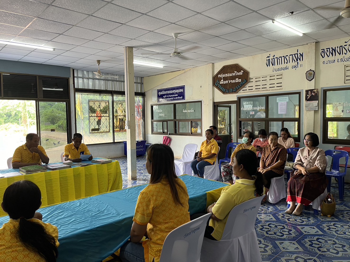 พช.ปราจีนบุรี จัดกิจกรรมคัดเลือกศูนย์จัดการกองทุนชุมชน ระดับจังหวัด ระหว่างวันที่ 27-28 มิถุนายน 2567