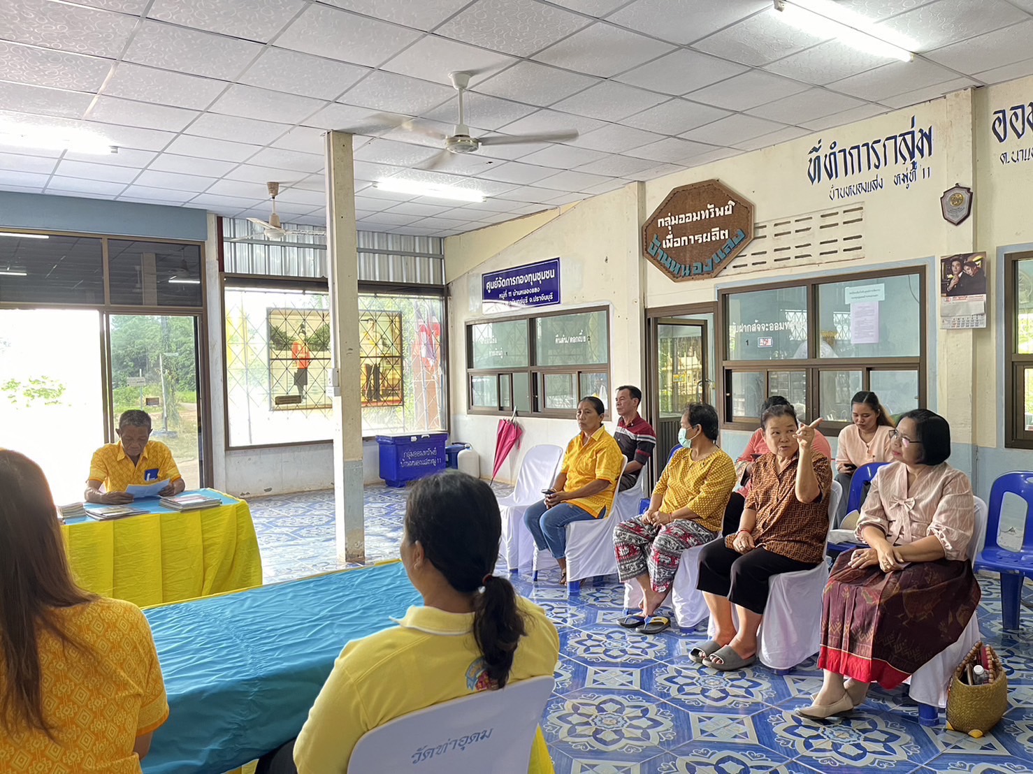 พช.ปราจีนบุรี จัดกิจกรรมคัดเลือกศูนย์จัดการกองทุนชุมชน ระดับจังหวัด ระหว่างวันที่ 27-28 มิถุนายน 2567