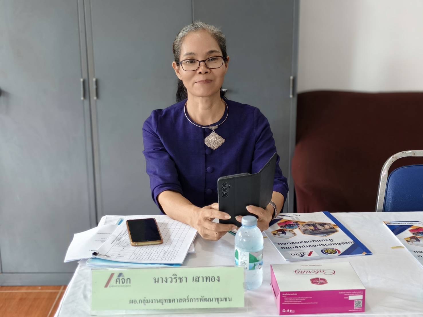 พช.ปราจีนบุรี จัดกิจกรรมคัดเลือกศูนย์จัดการกองทุนชุมชน ระดับจังหวัด ระหว่างวันที่ 27-28 มิถุนายน 2567