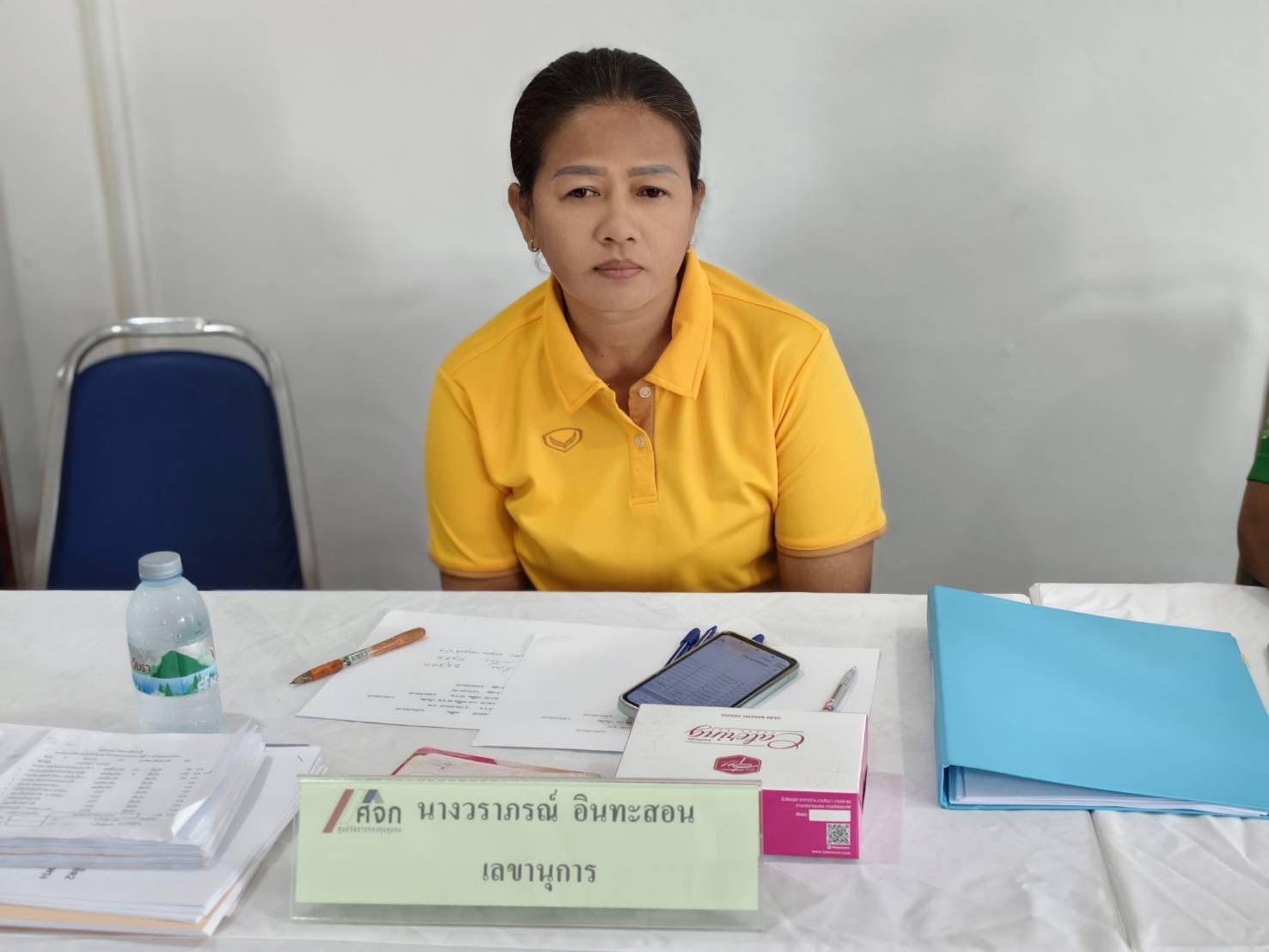 พช.ปราจีนบุรี จัดกิจกรรมคัดเลือกศูนย์จัดการกองทุนชุมชน ระดับจังหวัด ระหว่างวันที่ 27-28 มิถุนายน 2567