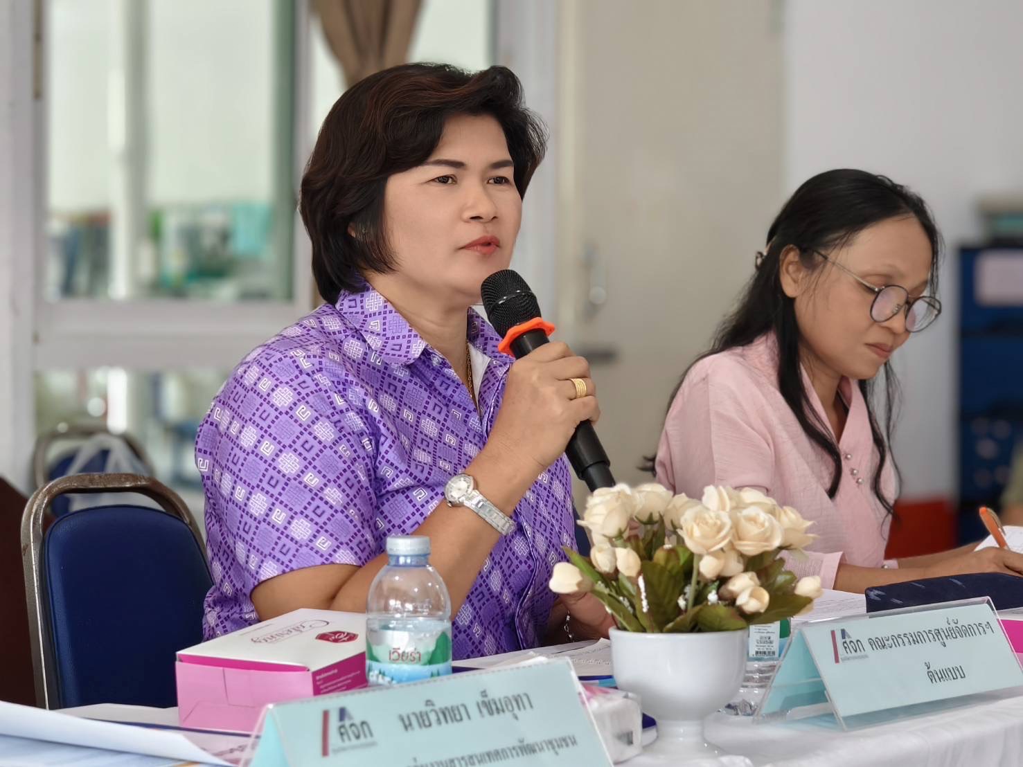 พช.ปราจีนบุรี จัดกิจกรรมคัดเลือกศูนย์จัดการกองทุนชุมชน ระดับจังหวัด ระหว่างวันที่ 27-28 มิถุนายน 2567