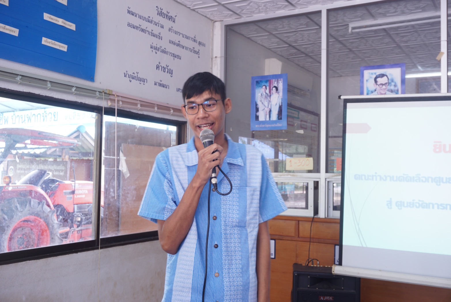 พช.ปราจีนบุรี จัดกิจกรรมคัดเลือกศูนย์จัดการกองทุนชุมชน ระดับจังหวัด ระหว่างวันที่ 27-28 มิถุนายน 2567
