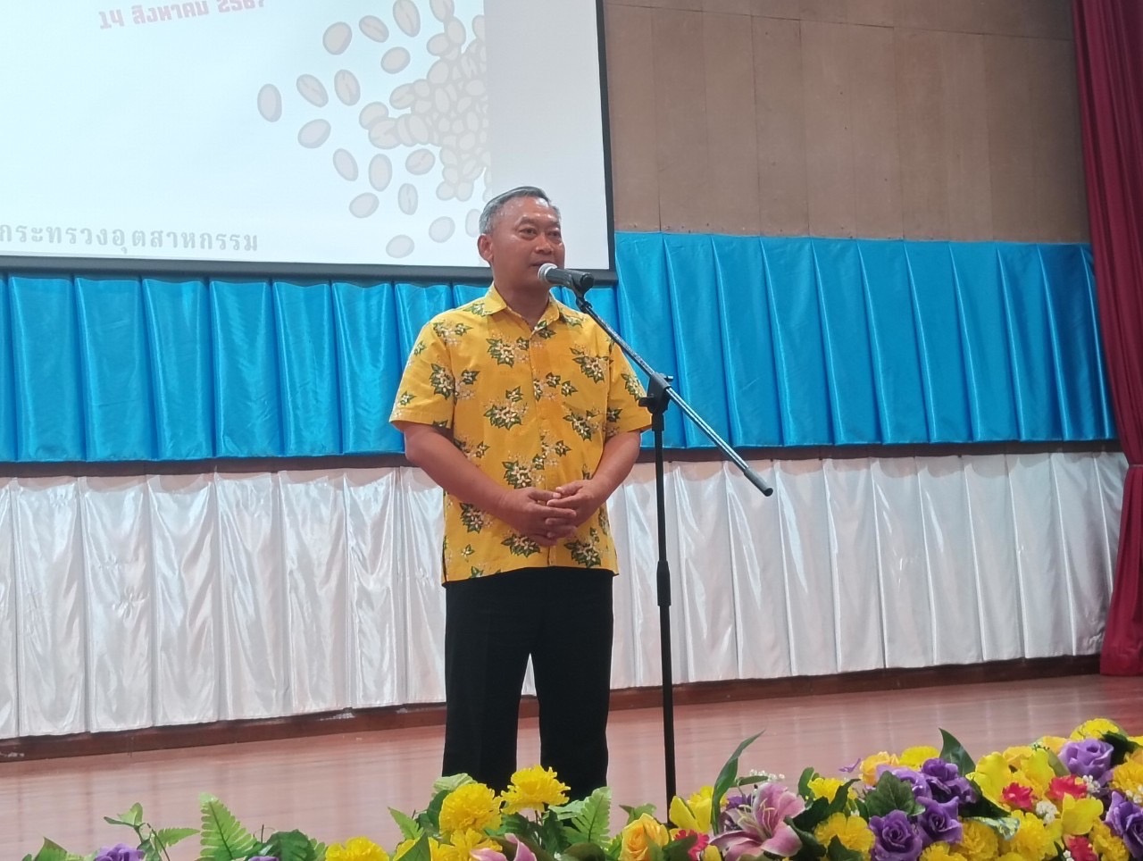 พช.ปราจีนบุรี ร่วมกิจกรรมสภากาแฟจังหวัดปราจีนบุรี ประจำเดือน สิงหาคม 2567