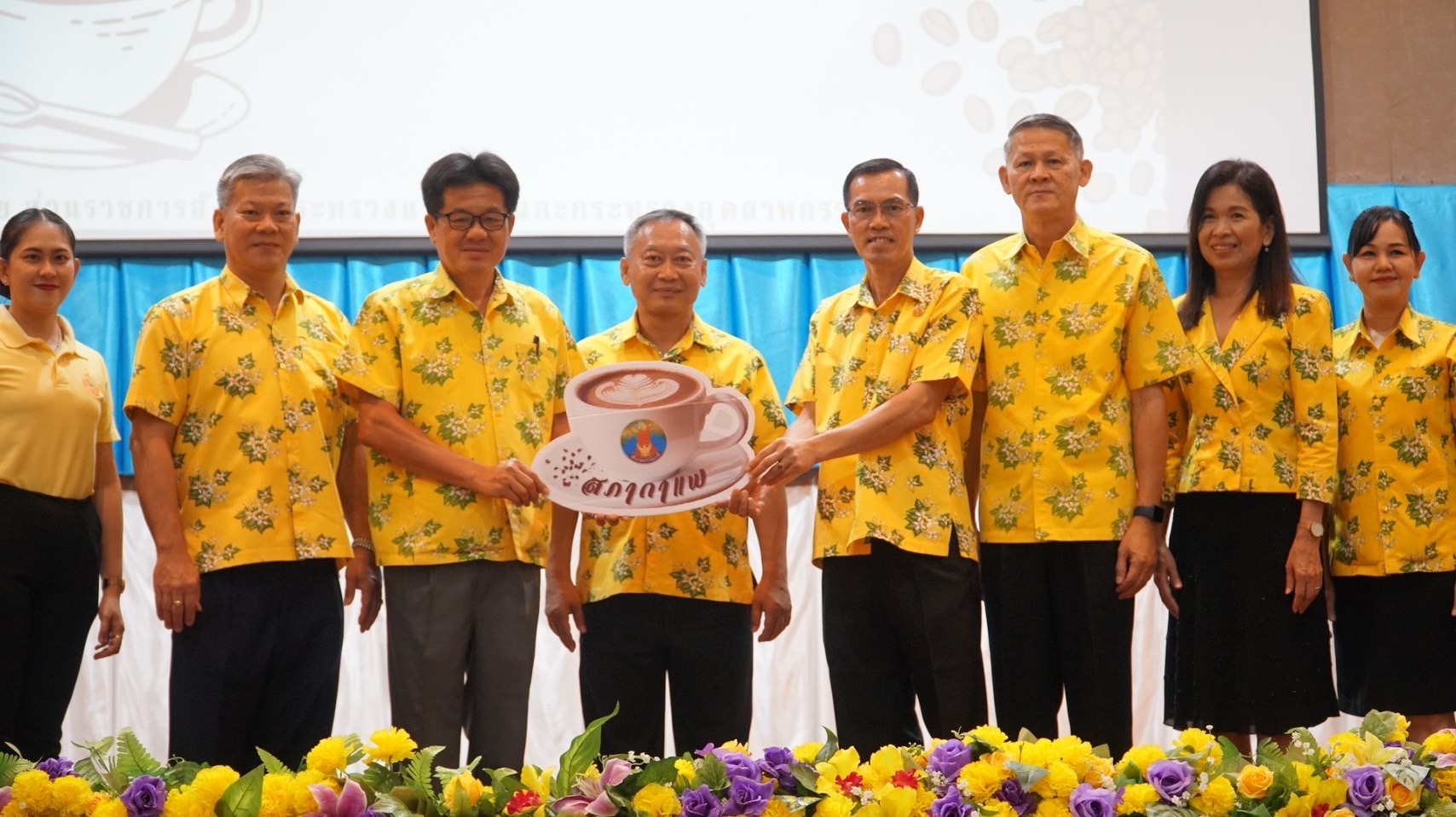 พช.ปราจีนบุรี ร่วมกิจกรรมสภากาแฟจังหวัดปราจีนบุรี ประจำเดือน สิงหาคม 2567