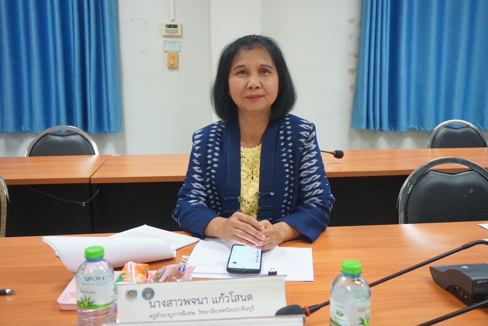 จังหวัดปราจีนบุรี พิจารณากลั่นกรองการประกวดผ้าลายพระราชทาน “ผ้าลายสิริวชิราภรณ์ ประจำปี 2567”