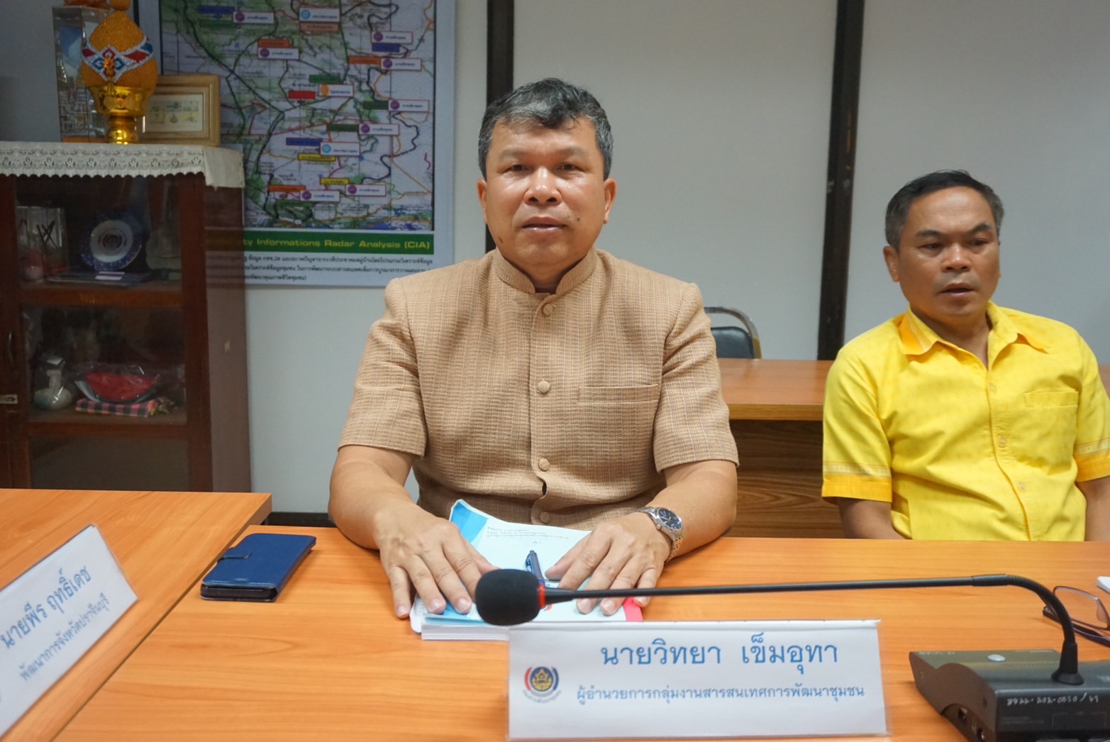 พช.ปราจีนบุรี ร่วมต้อนรับข้าราชการบรรจุใหม่ สังกัดสำนักงานพัฒนาชุมชนจังหวัดปราจีนบุรี จำนวน 12 ราย