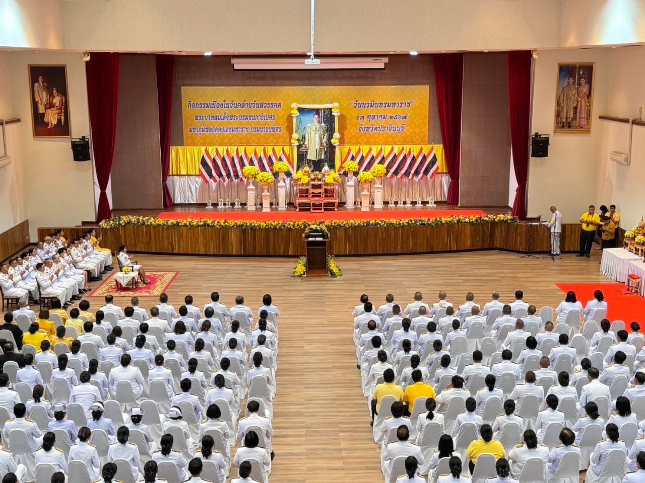 พช.ปราจีนบุรี ร่วมกิจกรรมเนื่องในวันคล้ายวันสวรรคต พระบาทสมเด็จพระบรมชนกาธิเบศร มหาภูมิพลอดุลยเดชมหาราช บรมนาถบพิตร 13 ตุลาคม “วันนวมินทรมหาราช”