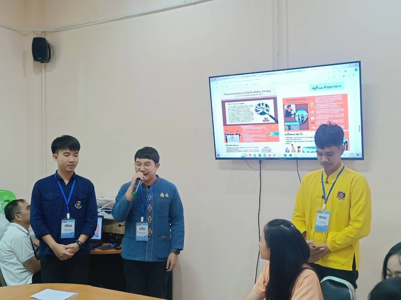 พช.ปราจีนบุรี จัดสัมมนาแลกเปลี่ยนประสบการณ์ประจำจุดดำเนินการ หลักสูตรพัฒนากรก่อนประจำการ รุ่นที่ 128 (ฝึกภาคสนาม) ณ จุดดำเนินการทั้ง 7 อำเภอ