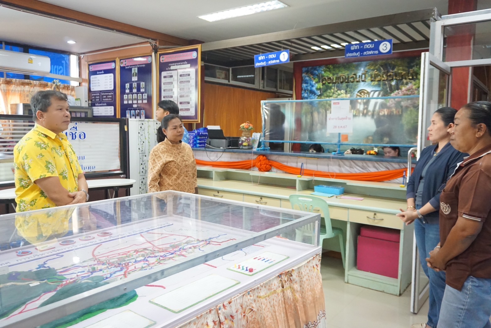 “พช.ปราจีนบุรี รับการตรวจติดตามผลการปฏิบัติราชการฯ จากท่านผู้ตรวจราชการกรมพัฒนาชุมชน”