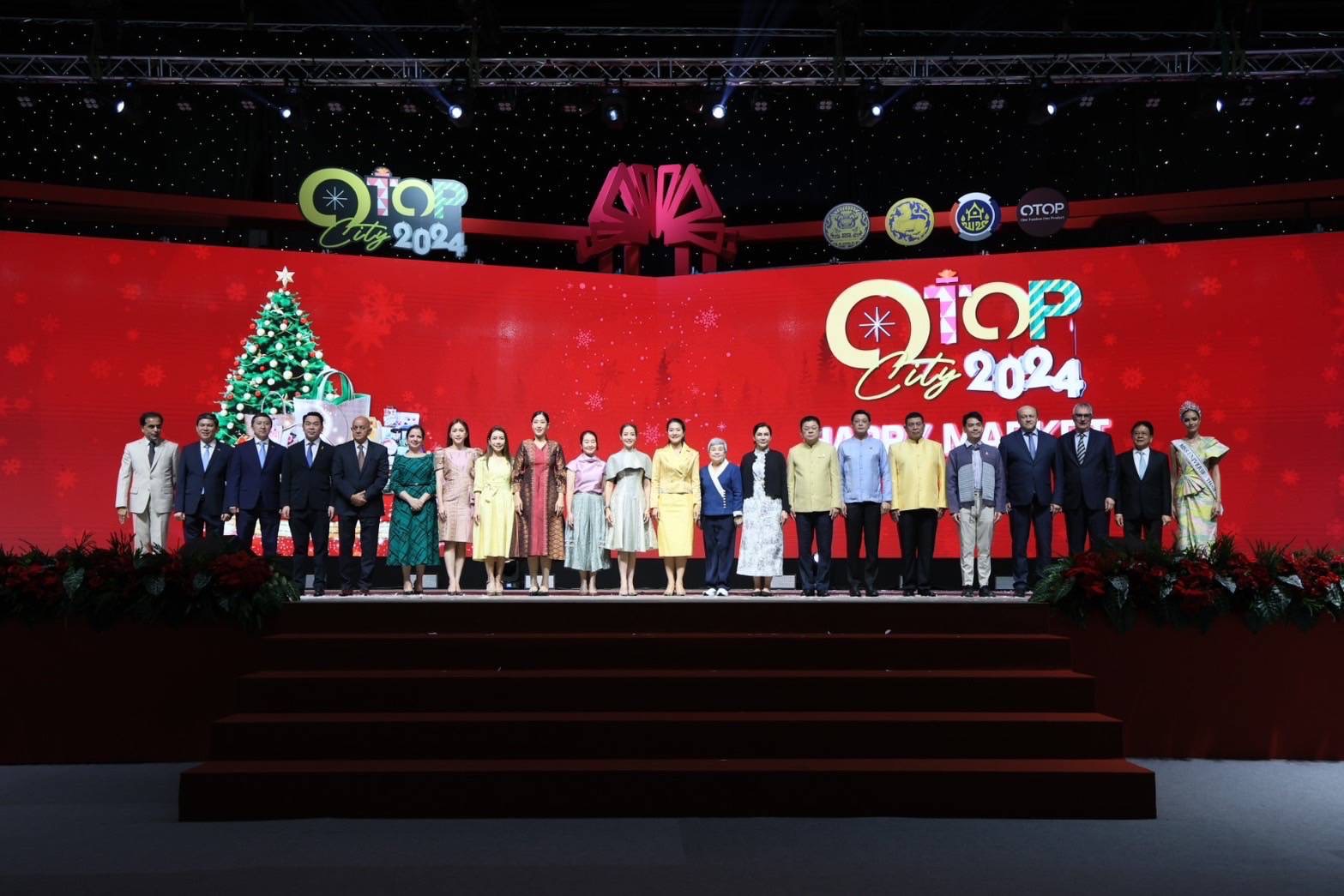 🌟🌟ผู้ว่าราชการจังหวัดปราจีนบุรี ร่วมพิธีเปิดสุดยิ่งใหญ่ !! “OTOP City 2024 Happy Market” กระทรวงมหาดไทยมอบความสุขให้คนไทยส่งท้ายปลายปี