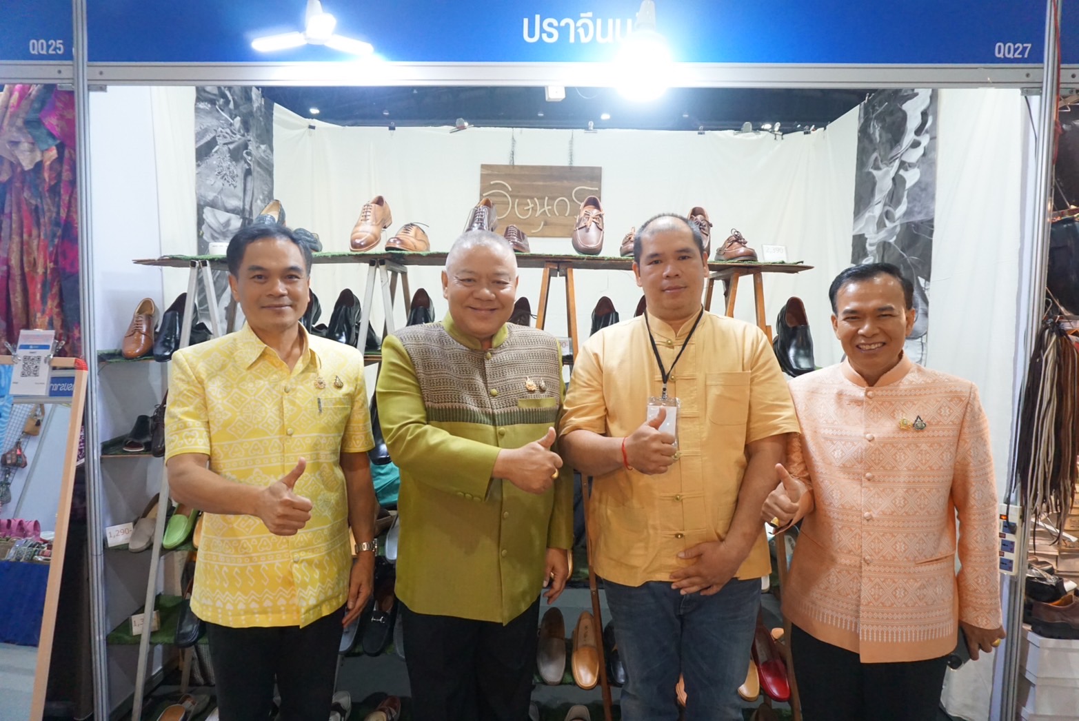 🌟🌟ผู้ว่าราชการจังหวัดปราจีนบุรี ร่วมพิธีเปิดสุดยิ่งใหญ่ !! “OTOP City 2024 Happy Market” กระทรวงมหาดไทยมอบความสุขให้คนไทยส่งท้ายปลายปี