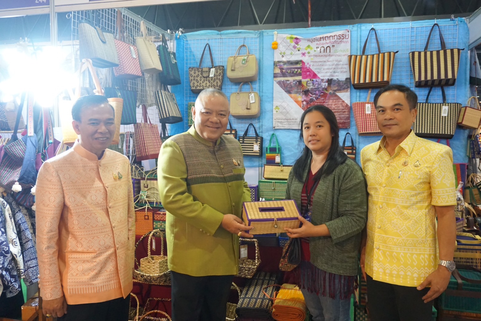 🌟🌟ผู้ว่าราชการจังหวัดปราจีนบุรี ร่วมพิธีเปิดสุดยิ่งใหญ่ !! “OTOP City 2024 Happy Market” กระทรวงมหาดไทยมอบความสุขให้คนไทยส่งท้ายปลายปี