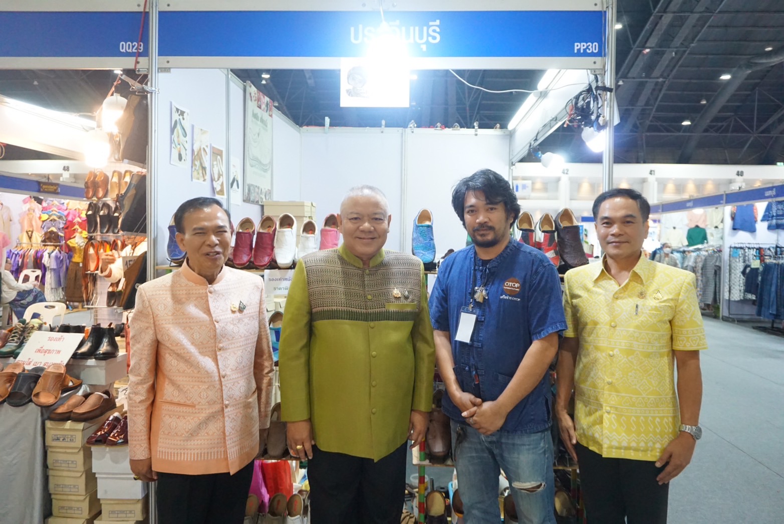 🌟🌟ผู้ว่าราชการจังหวัดปราจีนบุรี ร่วมพิธีเปิดสุดยิ่งใหญ่ !! “OTOP City 2024 Happy Market” กระทรวงมหาดไทยมอบความสุขให้คนไทยส่งท้ายปลายปี