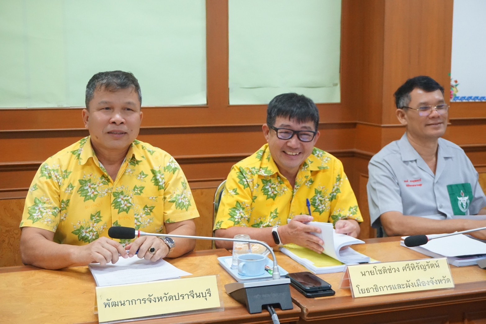“พช.ปราจีนบุรี ร่วมประชุมคณะกรรมการพนักงานเทศบาลจังหวัด (ก.ท.จ.) และประชุมคณะกรรมการองค์การบริหารส่วนท้องถิ่นจังหวัด (ก.อบต.) ประจำเดือน ธันวาคม 2567”