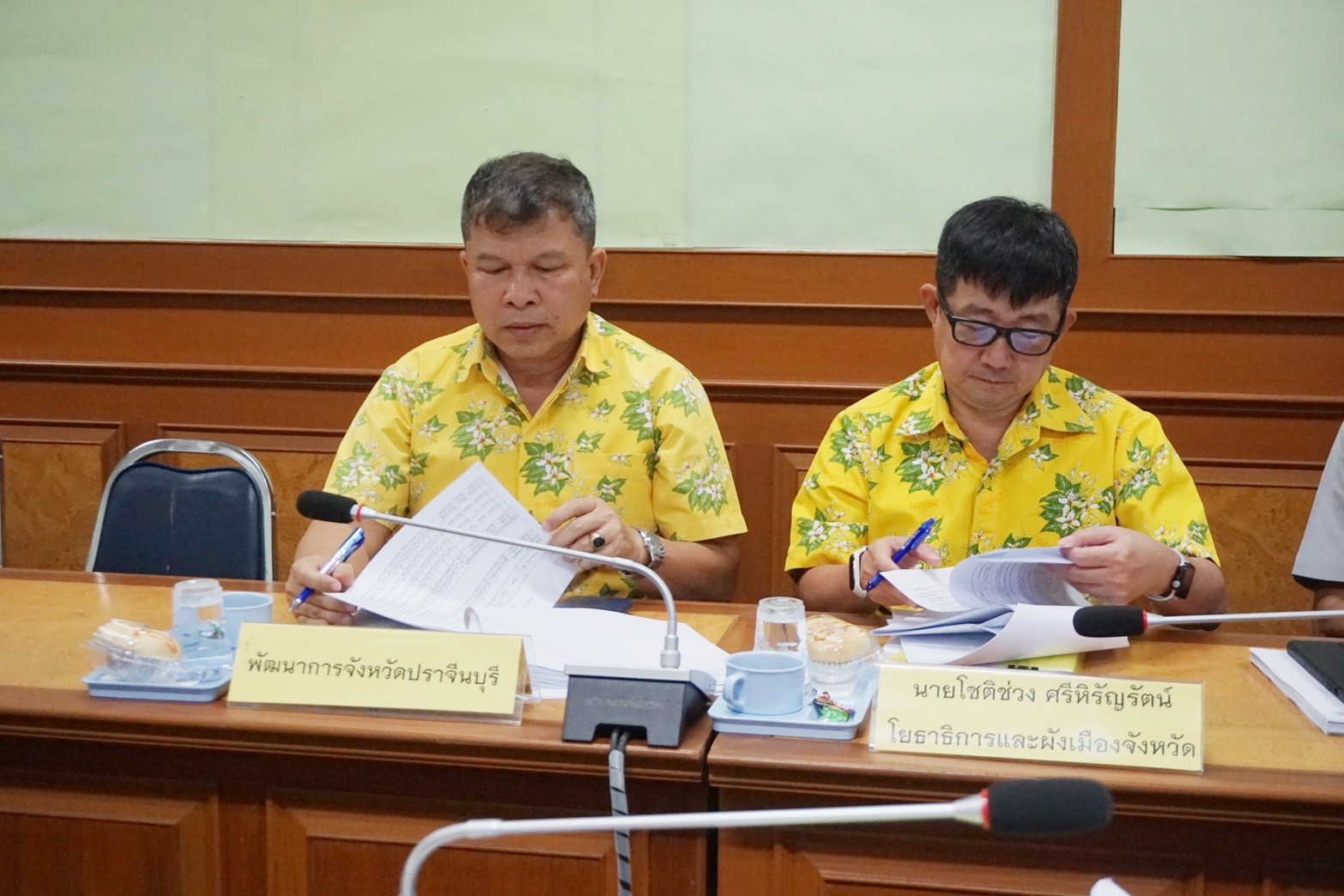 “พช.ปราจีนบุรี ร่วมประชุมคณะกรรมการพนักงานเทศบาลจังหวัด (ก.ท.จ.) และประชุมคณะกรรมการองค์การบริหารส่วนท้องถิ่นจังหวัด (ก.อบต.) ประจำเดือน ธันวาคม 2567”