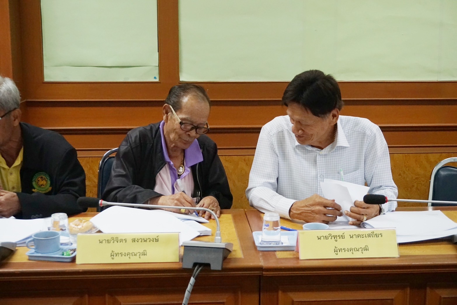 “พช.ปราจีนบุรี ร่วมประชุมคณะกรรมการพนักงานเทศบาลจังหวัด (ก.ท.จ.) และประชุมคณะกรรมการองค์การบริหารส่วนท้องถิ่นจังหวัด (ก.อบต.) ประจำเดือน ธันวาคม 2567”