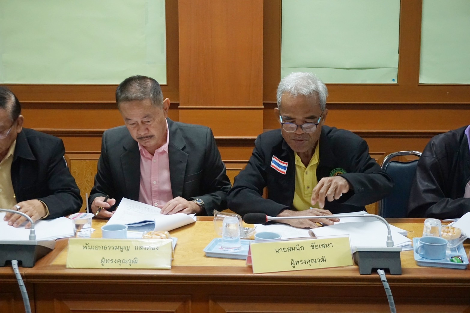 “พช.ปราจีนบุรี ร่วมประชุมคณะกรรมการพนักงานเทศบาลจังหวัด (ก.ท.จ.) และประชุมคณะกรรมการองค์การบริหารส่วนท้องถิ่นจังหวัด (ก.อบต.) ประจำเดือน ธันวาคม 2567”
