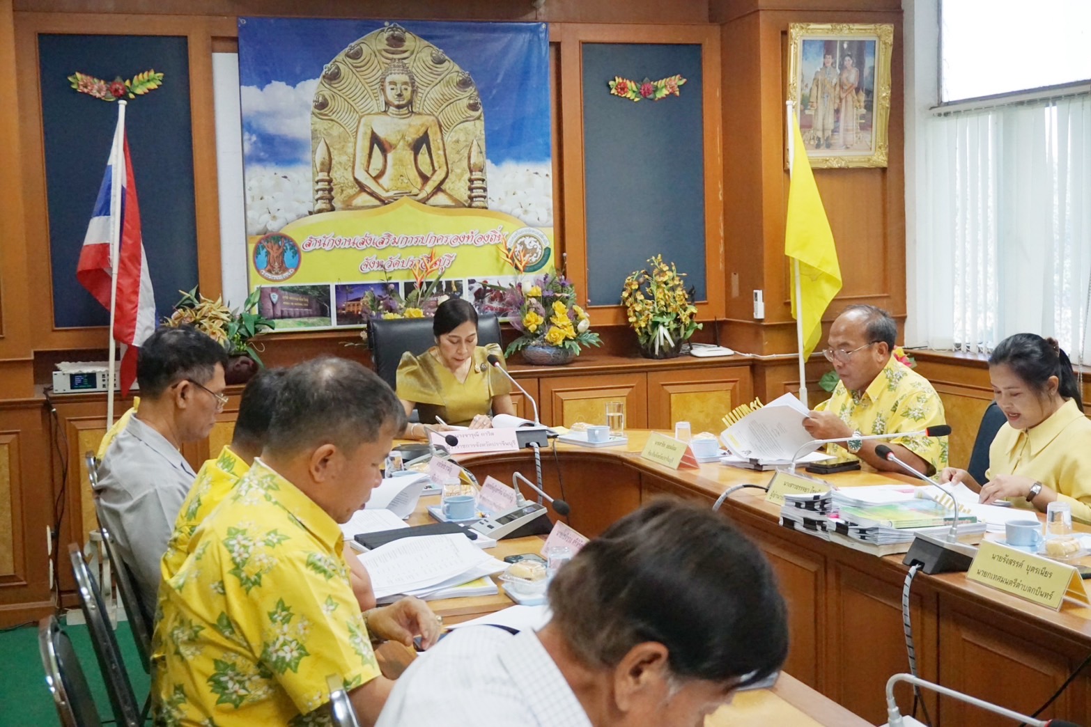 “พช.ปราจีนบุรี ร่วมประชุมคณะกรรมการพนักงานเทศบาลจังหวัด (ก.ท.จ.) และประชุมคณะกรรมการองค์การบริหารส่วนท้องถิ่นจังหวัด (ก.อบต.) ประจำเดือน ธันวาคม 2567”