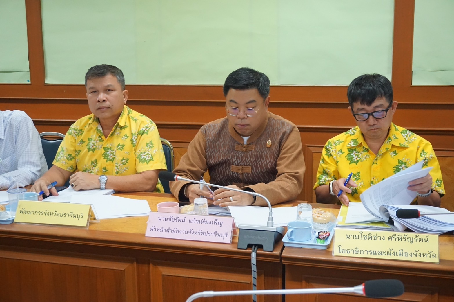“พช.ปราจีนบุรี ร่วมประชุมคณะกรรมการพนักงานเทศบาลจังหวัด (ก.ท.จ.) และประชุมคณะกรรมการองค์การบริหารส่วนท้องถิ่นจังหวัด (ก.อบต.) ประจำเดือน ธันวาคม 2567”