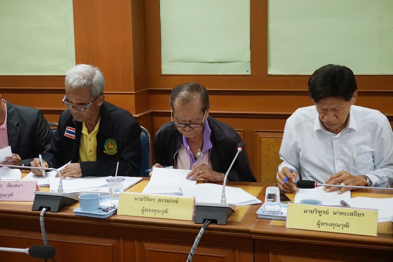 “พช.ปราจีนบุรี ร่วมประชุมคณะกรรมการพนักงานเทศบาลจังหวัด (ก.ท.จ.) และประชุมคณะกรรมการองค์การบริหารส่วนท้องถิ่นจังหวัด (ก.อบต.) ประจำเดือน ธันวาคม 2567”