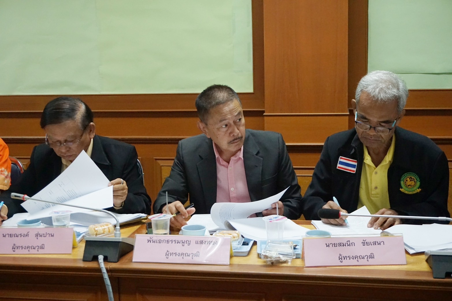 “พช.ปราจีนบุรี ร่วมประชุมคณะกรรมการพนักงานเทศบาลจังหวัด (ก.ท.จ.) และประชุมคณะกรรมการองค์การบริหารส่วนท้องถิ่นจังหวัด (ก.อบต.) ประจำเดือน ธันวาคม 2567”
