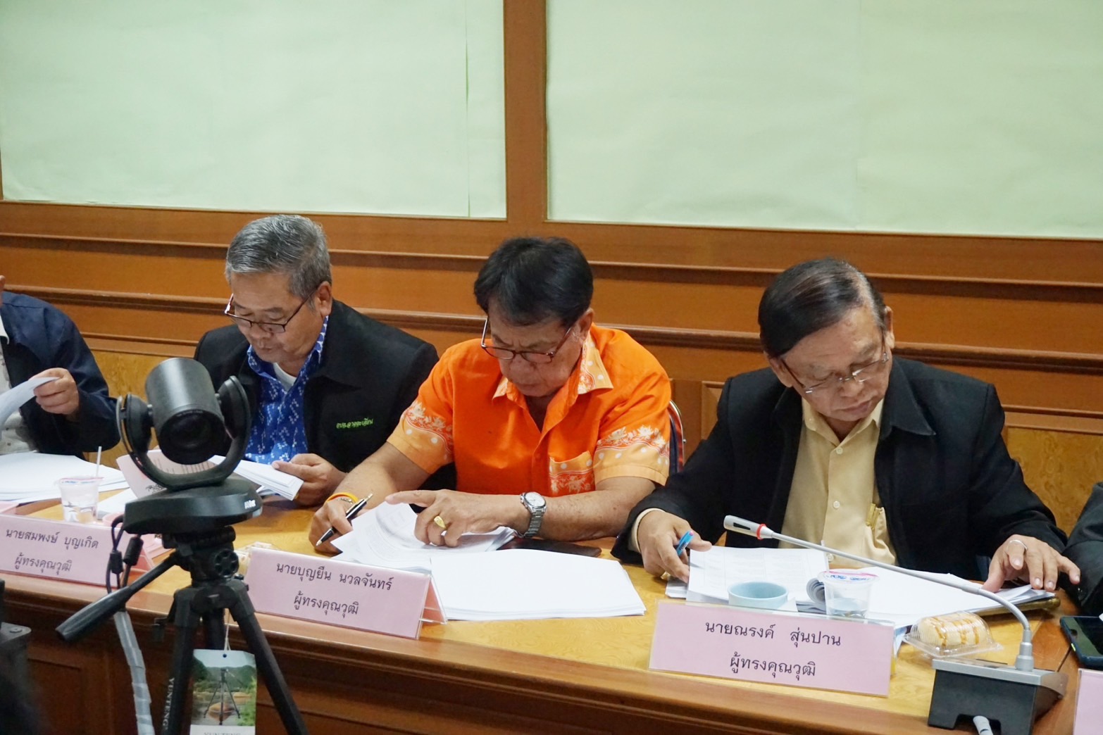 “พช.ปราจีนบุรี ร่วมประชุมคณะกรรมการพนักงานเทศบาลจังหวัด (ก.ท.จ.) และประชุมคณะกรรมการองค์การบริหารส่วนท้องถิ่นจังหวัด (ก.อบต.) ประจำเดือน ธันวาคม 2567”