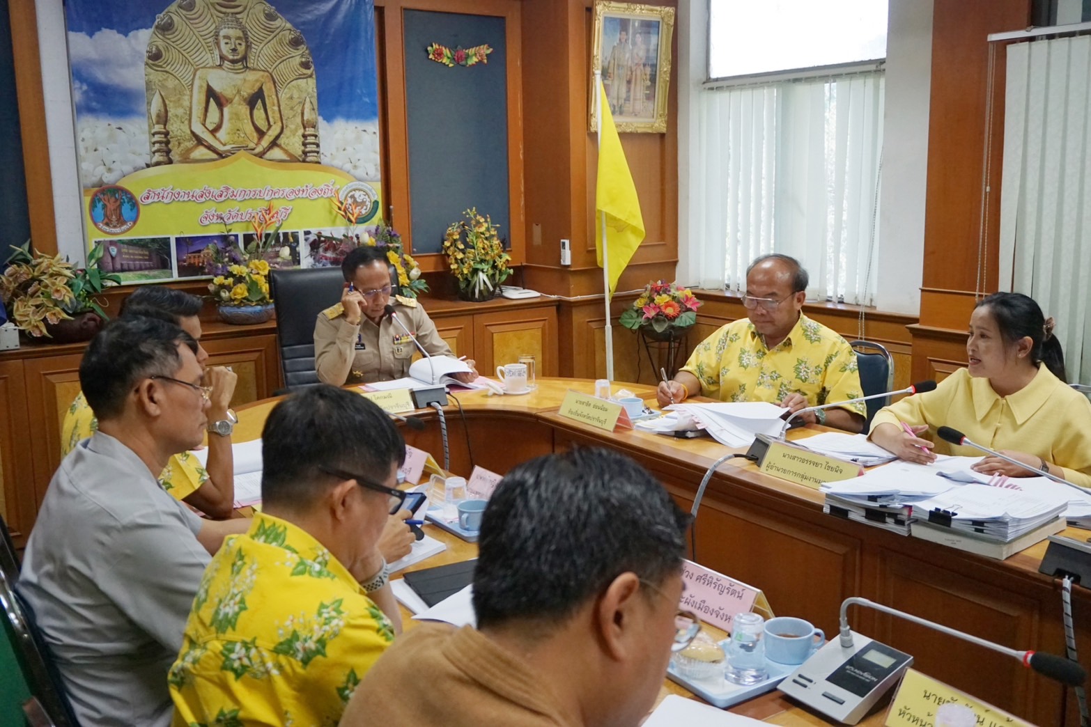 “พช.ปราจีนบุรี ร่วมประชุมคณะกรรมการพนักงานเทศบาลจังหวัด (ก.ท.จ.) และประชุมคณะกรรมการองค์การบริหารส่วนท้องถิ่นจังหวัด (ก.อบต.) ประจำเดือน ธันวาคม 2567”