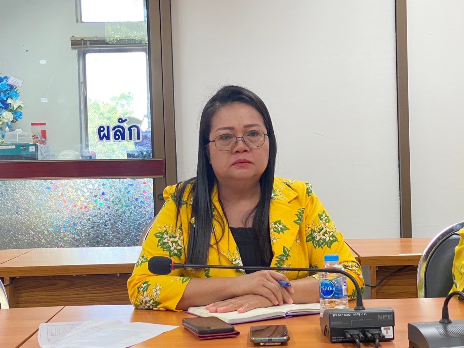 พจ.ปราจีนบุรี ร่วมประชุมซักซ้อมแนวทางการดำเนินงานขับเคลื่อนกองทุนพัฒนาบทบาทสตรี ประจำปี 2568