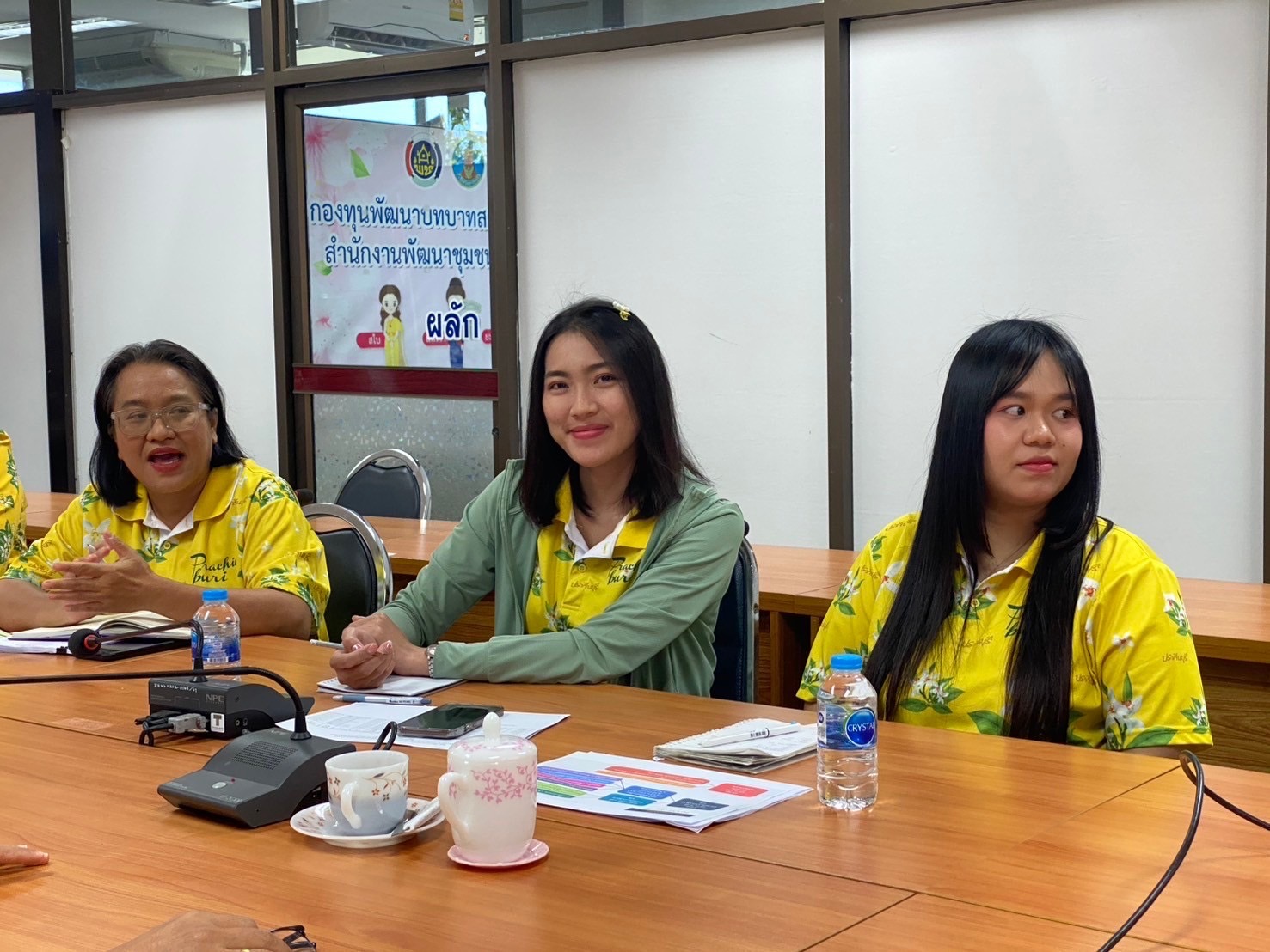 พจ.ปราจีนบุรี ร่วมประชุมซักซ้อมแนวทางการดำเนินงานขับเคลื่อนกองทุนพัฒนาบทบาทสตรี ประจำปี 2568
