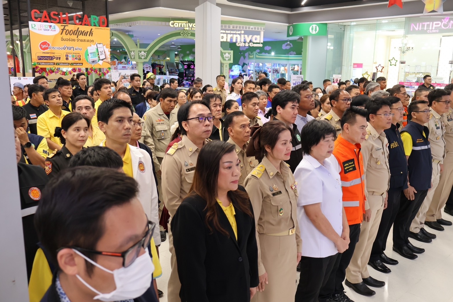 ผู้ว่าฯ ปราจีนบุรี เปิดศูนย์ปฏิบัติการและปล่อยแถวรณรงค์ป้องกันและลดอุบัติเหตุทางถนนช่วงเทศกาลปีใหม่ พ.ศ. 2568