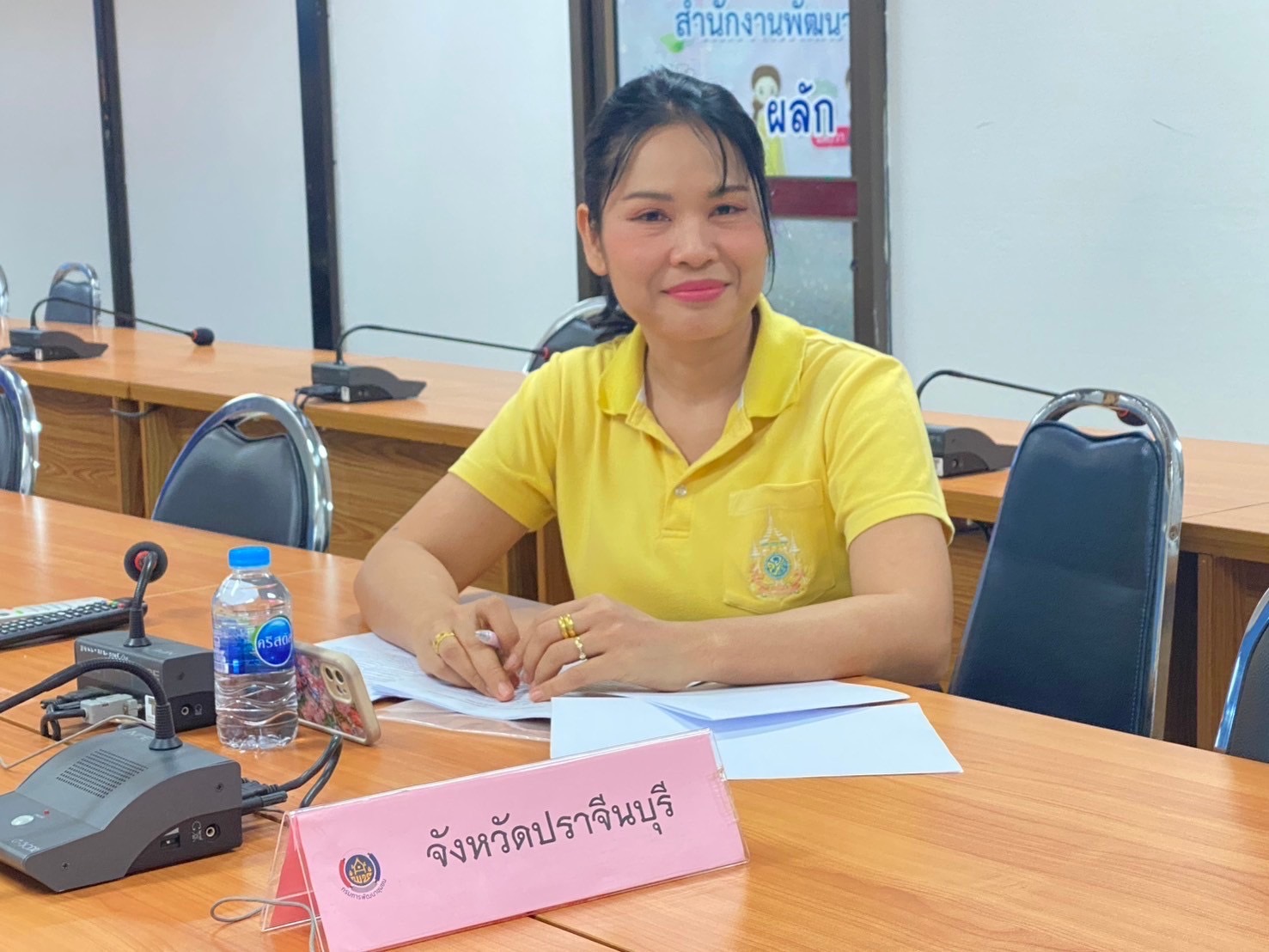 ”พช.ปราจีนบุรี ร่วมประชุมโครงการส่งเสริมการพัฒนาชุมชนธรรมาภิบาลตามแผนบูรณาการต่อต้านการทุจริตและประพฤติมิชอบ ประจำปีงบประมาณ พ.ศ. 2568“