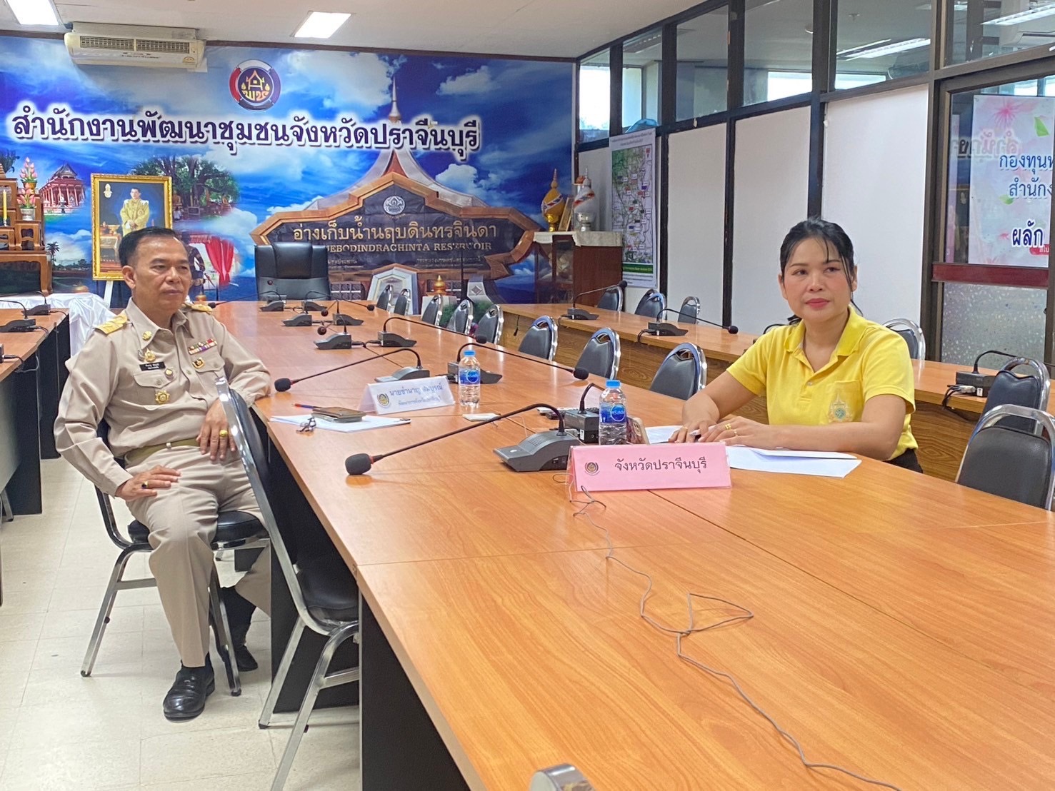 ”พช.ปราจีนบุรี ร่วมประชุมโครงการส่งเสริมการพัฒนาชุมชนธรรมาภิบาลตามแผนบูรณาการต่อต้านการทุจริตและประพฤติมิชอบ ประจำปีงบประมาณ พ.ศ. 2568“