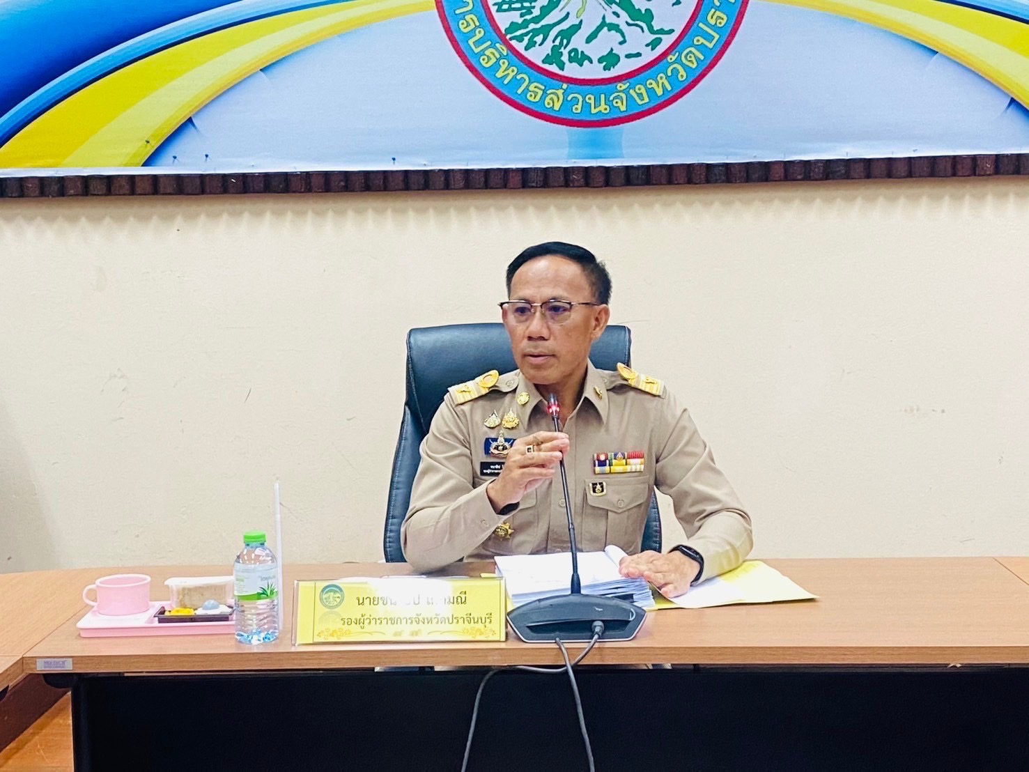 ”พช.ปราจีนบุรี เข้าร่วมการประชุมคณะกรรมการข้าราชการองค์การบริหารส่วนจังหวัด (ก.จ.จ.) จังหวัดปราจีนบุรี“