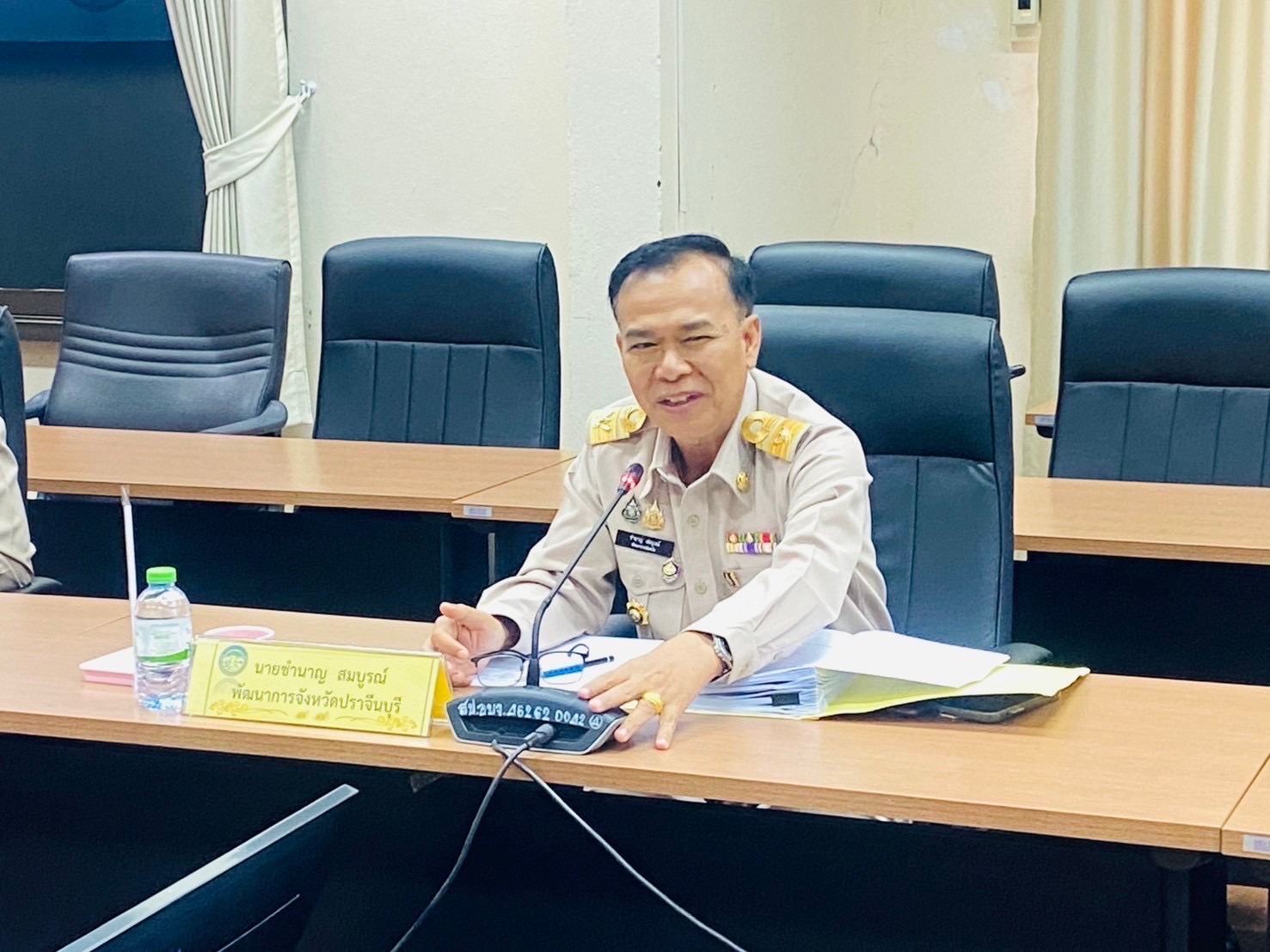 ”พช.ปราจีนบุรี เข้าร่วมการประชุมคณะกรรมการข้าราชการองค์การบริหารส่วนจังหวัด (ก.จ.จ.) จังหวัดปราจีนบุรี“