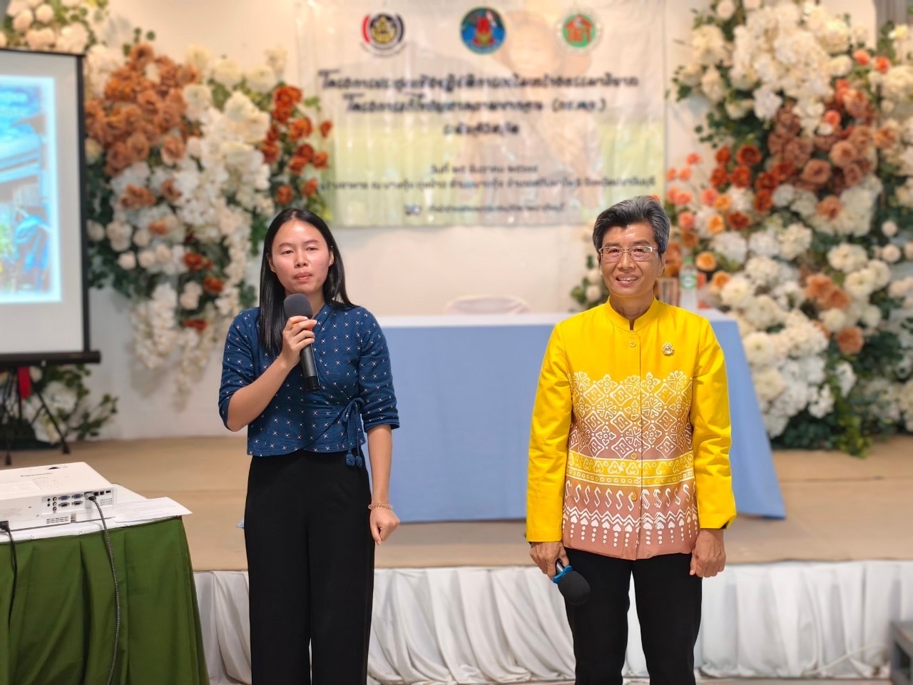 ”พช.ปราจีนบุรี จัดดำเนินโครงการเสริมสร้างธรรมาภิบาล โครงการแก้ไขปัญหาความยากจน (กข.คจ.) กิจกรรม ประชุมเชิงปฏิบัติการเสริมสร้างธรรมาภิบาล โครงการแก้ไขปัญหาความยากจน (กข.คจ.) ระดับจังหวัด“