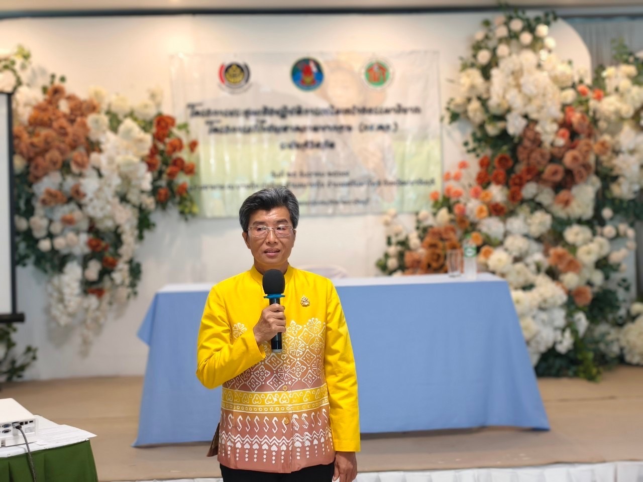 ”พช.ปราจีนบุรี จัดดำเนินโครงการเสริมสร้างธรรมาภิบาล โครงการแก้ไขปัญหาความยากจน (กข.คจ.) กิจกรรม ประชุมเชิงปฏิบัติการเสริมสร้างธรรมาภิบาล โครงการแก้ไขปัญหาความยากจน (กข.คจ.) ระดับจังหวัด“