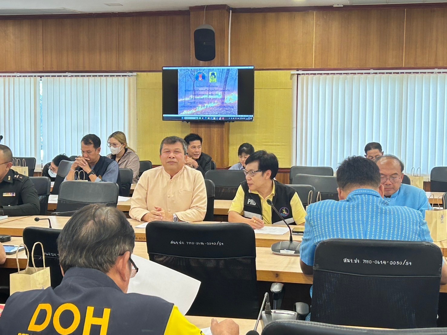 พช.ปราจีนบุรี เข้าร่วมประชุมเตรียมการป้องกันและแก้ไขปัญหาไฟป่า หมอกควันและฝุ่น PM 2.5