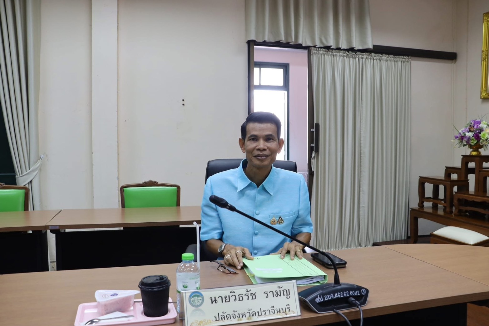 พช.ปราจีนบุรี  เข้าร่วมการประชุมคณะกรรมการข้าราชการองค์การบริหารส่วนจังหวัด (ก.จ.จ.) จังหวัดปราจีนบุรี ครั้งที่ 13/2567