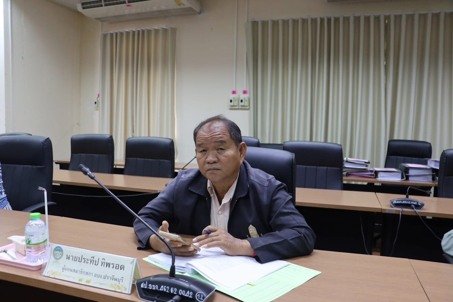 พช.ปราจีนบุรี  เข้าร่วมการประชุมคณะกรรมการข้าราชการองค์การบริหารส่วนจังหวัด (ก.จ.จ.) จังหวัดปราจีนบุรี ครั้งที่ 13/2567