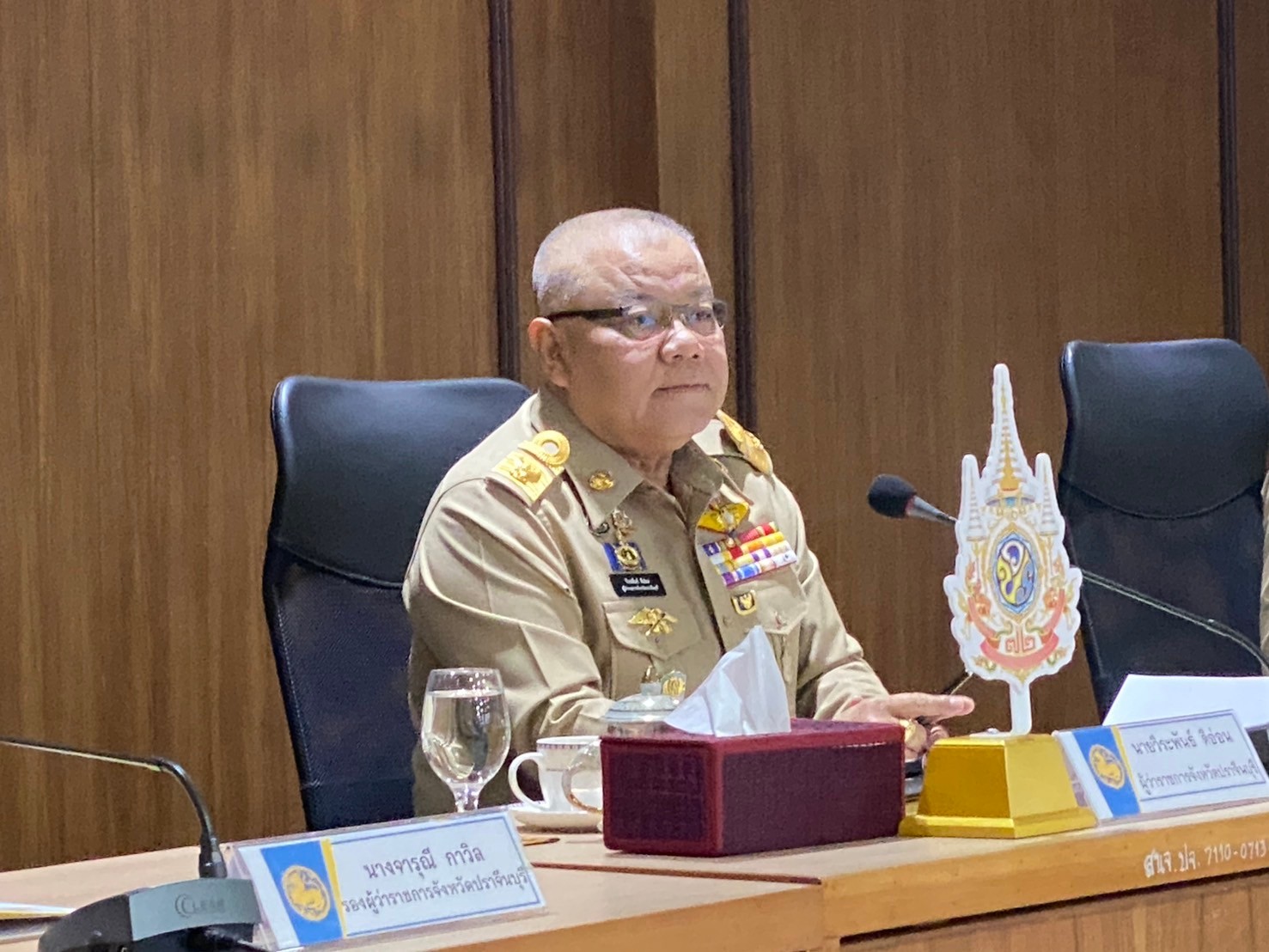 ”พช.ปราจีนบุรี ร่วมประชุมหัวหน้าส่วนราชการ ในสังกัดกระทรวงมหาดไทย และนายอำเภอ ประจำเดือน ธันวาคม 2567″