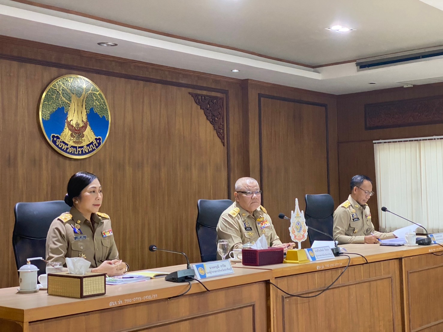 ”พช.ปราจีนบุรี ร่วมประชุมหัวหน้าส่วนราชการ ในสังกัดกระทรวงมหาดไทย และนายอำเภอ ประจำเดือน ธันวาคม 2567″