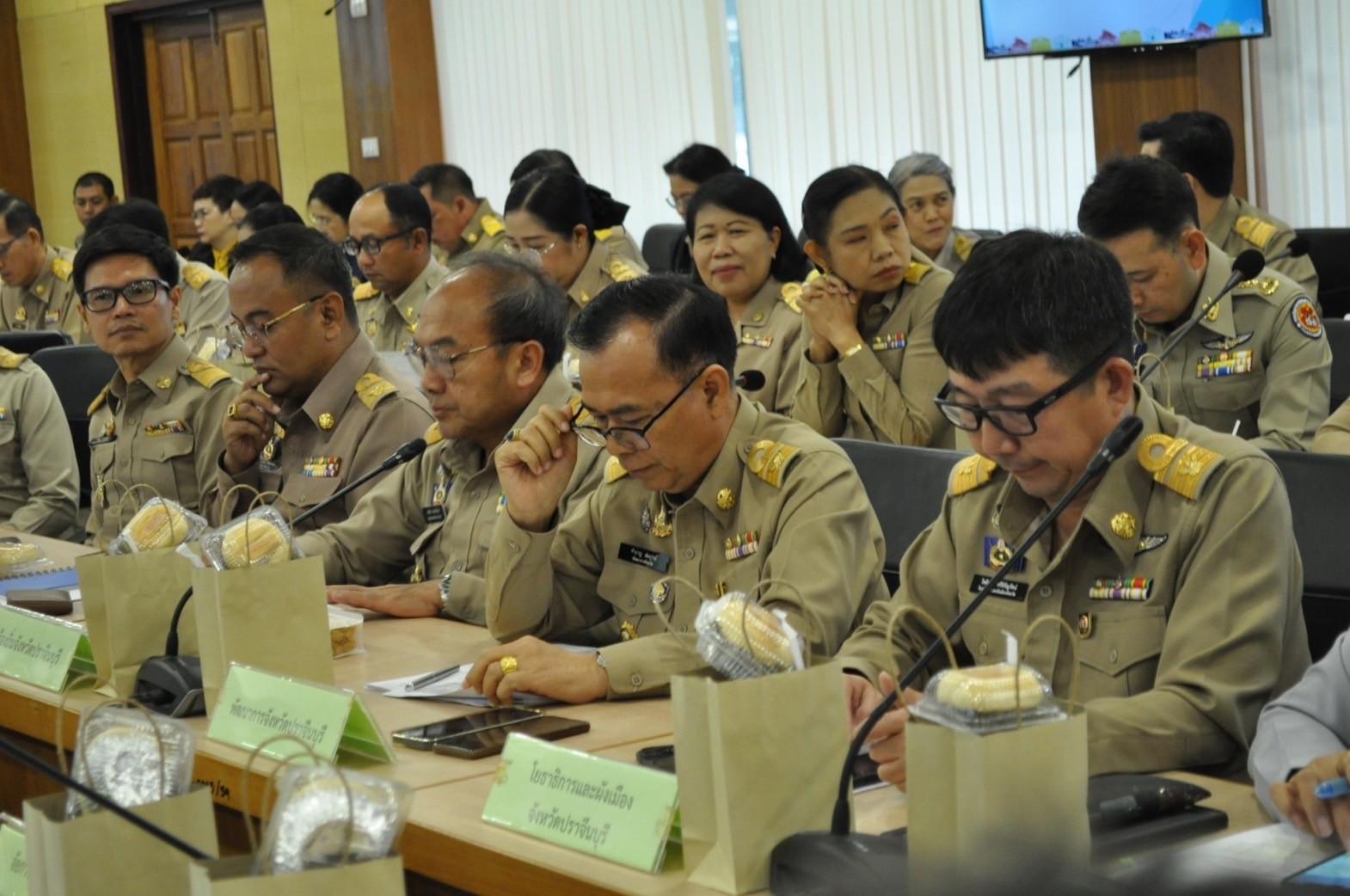 ”พช.ปราจีนบุรี ร่วมประชุมคณะกรมการจังหวัดปราจีนบุรี ประจำเดือน ธันวาคม 2567″