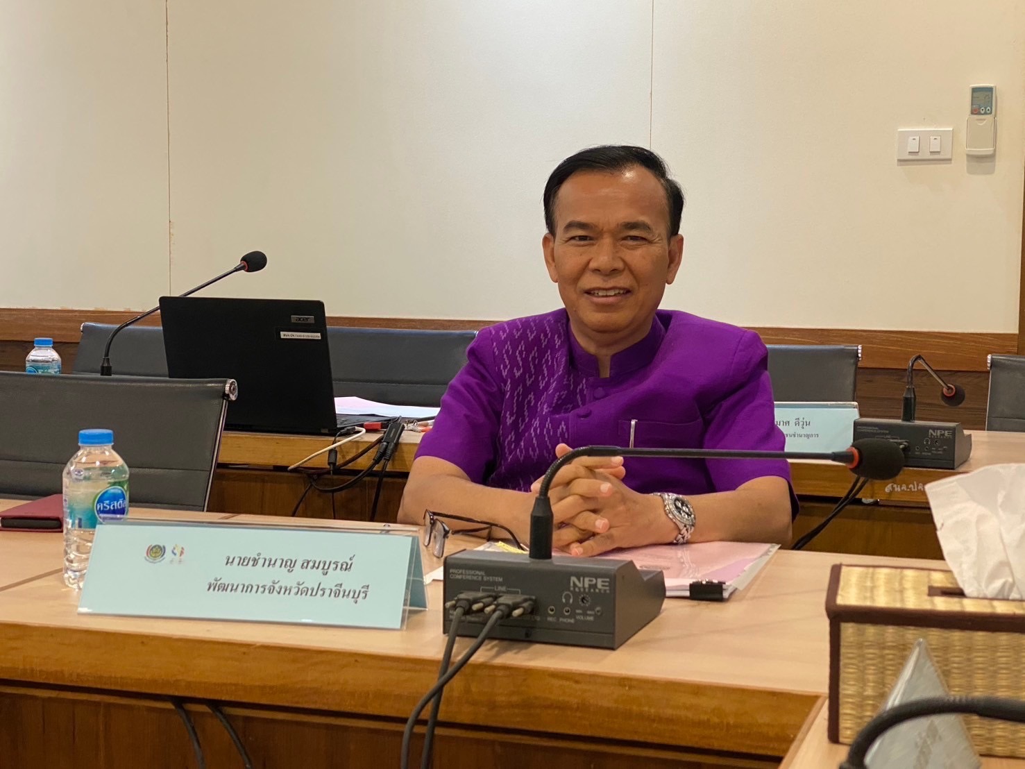 จังหวัดปราจีนบุรี จัดประชุมคณะกรรมการกลั่นกรองกองทุนพัฒนาบทบาทสตรี ครั้งที่ 1/2568