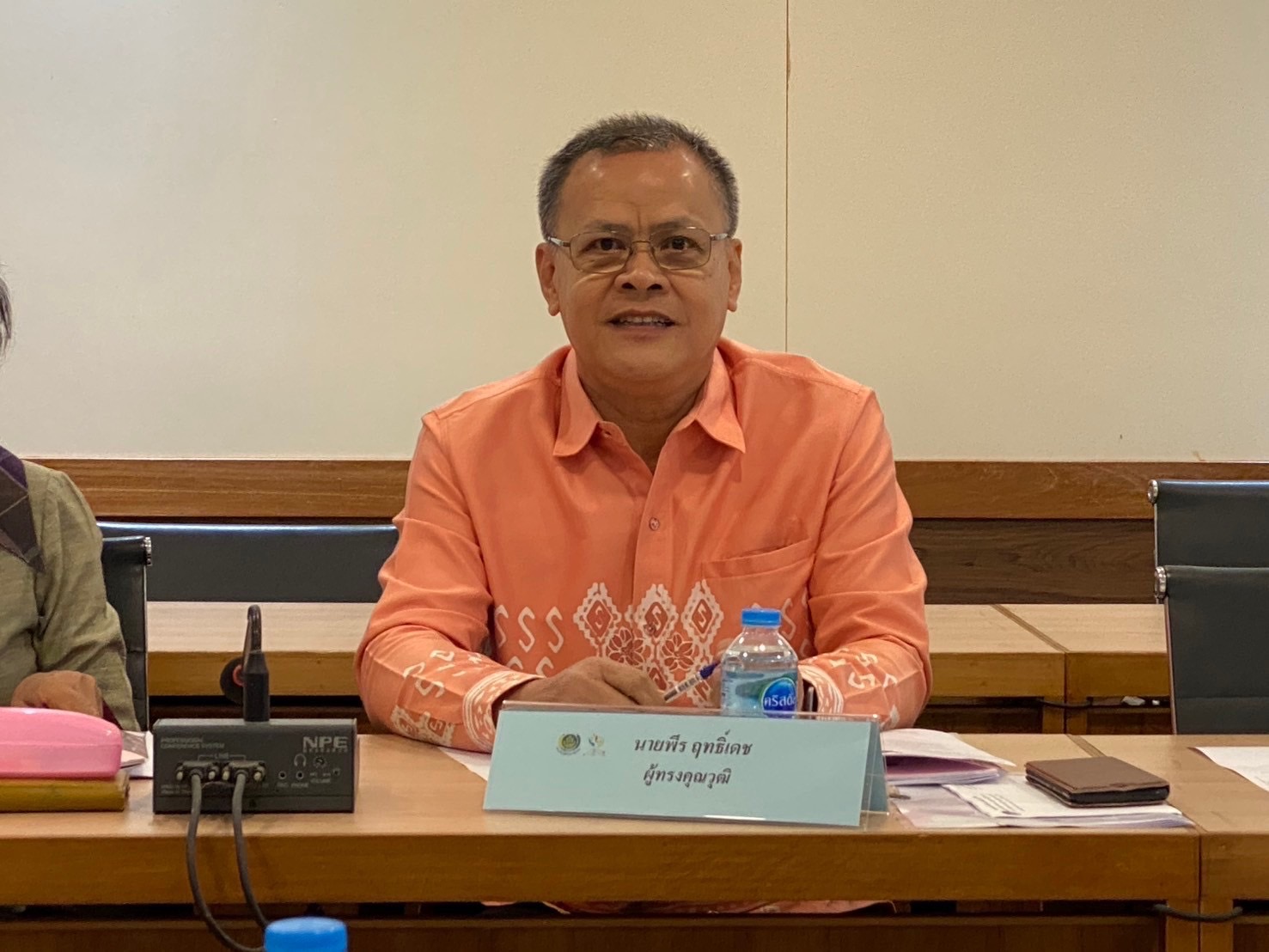 จังหวัดปราจีนบุรี จัดประชุมคณะกรรมการกลั่นกรองกองทุนพัฒนาบทบาทสตรี ครั้งที่ 1/2568
