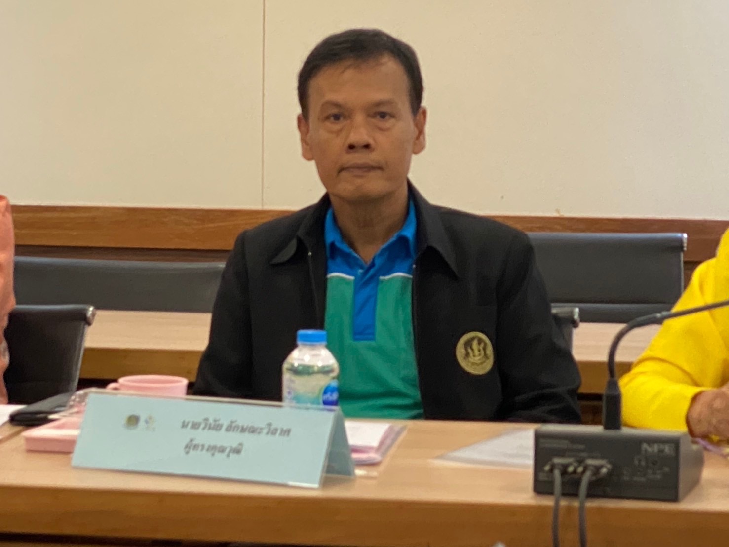 จังหวัดปราจีนบุรี จัดประชุมคณะกรรมการกลั่นกรองกองทุนพัฒนาบทบาทสตรี ครั้งที่ 1/2568