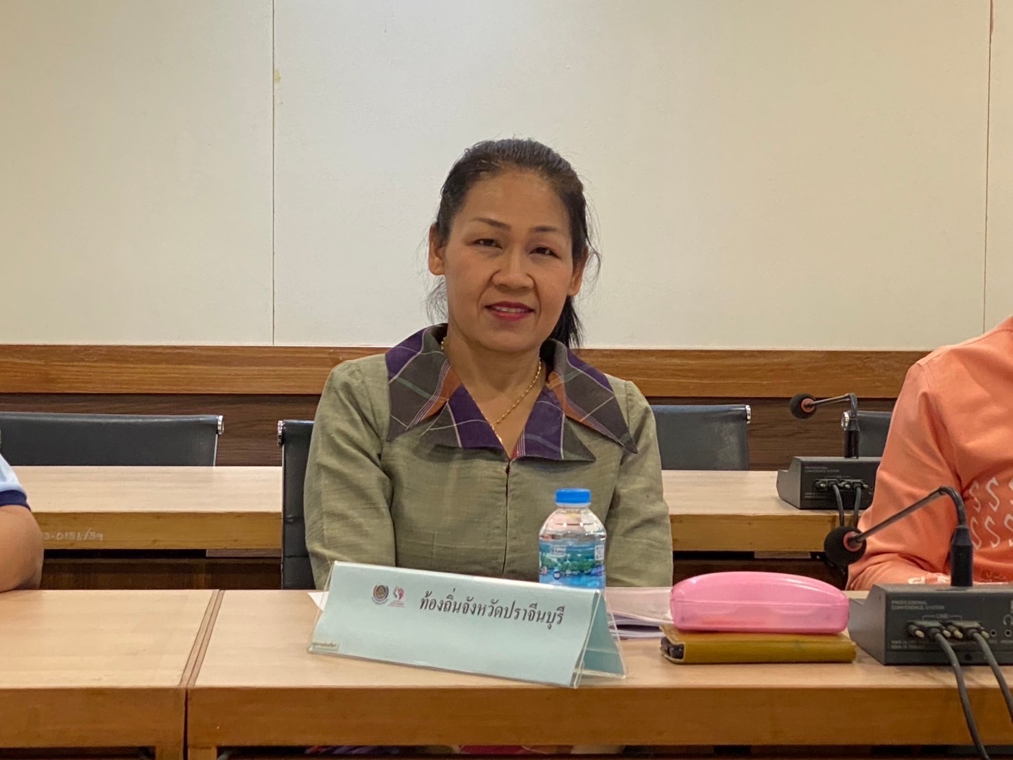 จังหวัดปราจีนบุรี จัดประชุมคณะกรรมการกลั่นกรองกองทุนพัฒนาบทบาทสตรี ครั้งที่ 1/2568