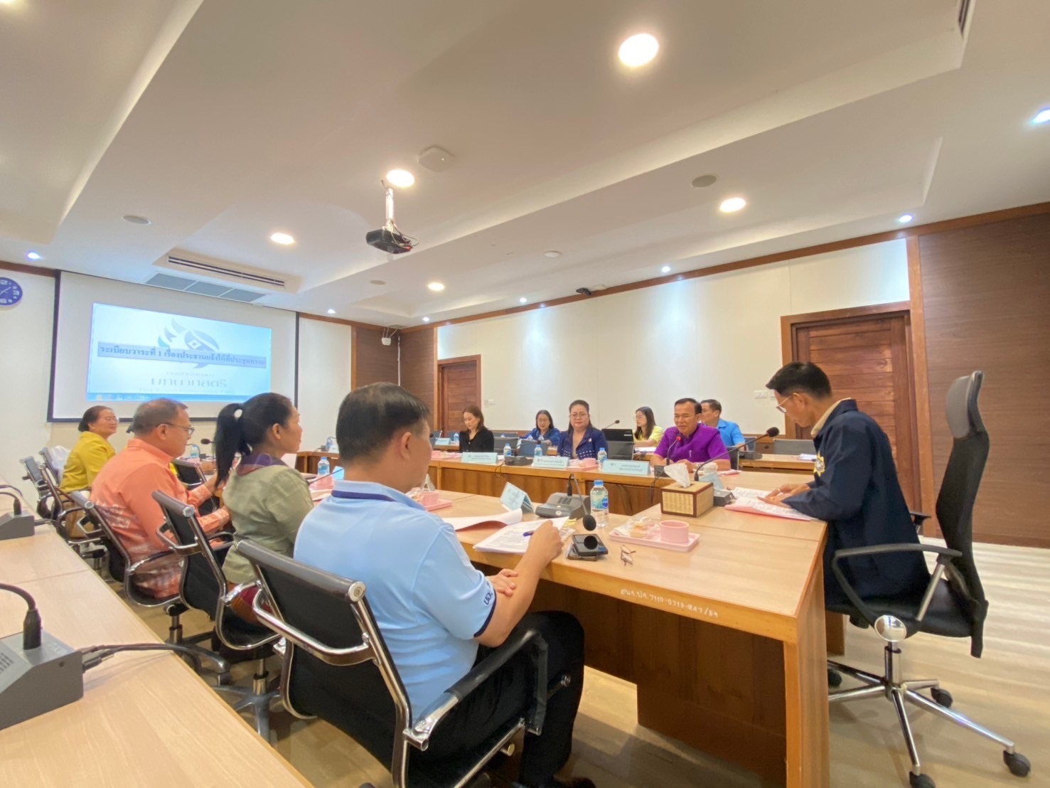 จังหวัดปราจีนบุรี จัดประชุมคณะกรรมการกลั่นกรองกองทุนพัฒนาบทบาทสตรี ครั้งที่ 1/2568