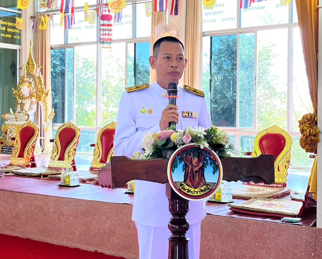 ”พช.ปราจีนบุรี ร่วมพิธีแห่อัญเชิญเงินขวัญถุงพระราชทานกองทุนแม่ของแผ่นดิน ประจำปี 2567 ณ อำเภอกบินทร์บุรี“