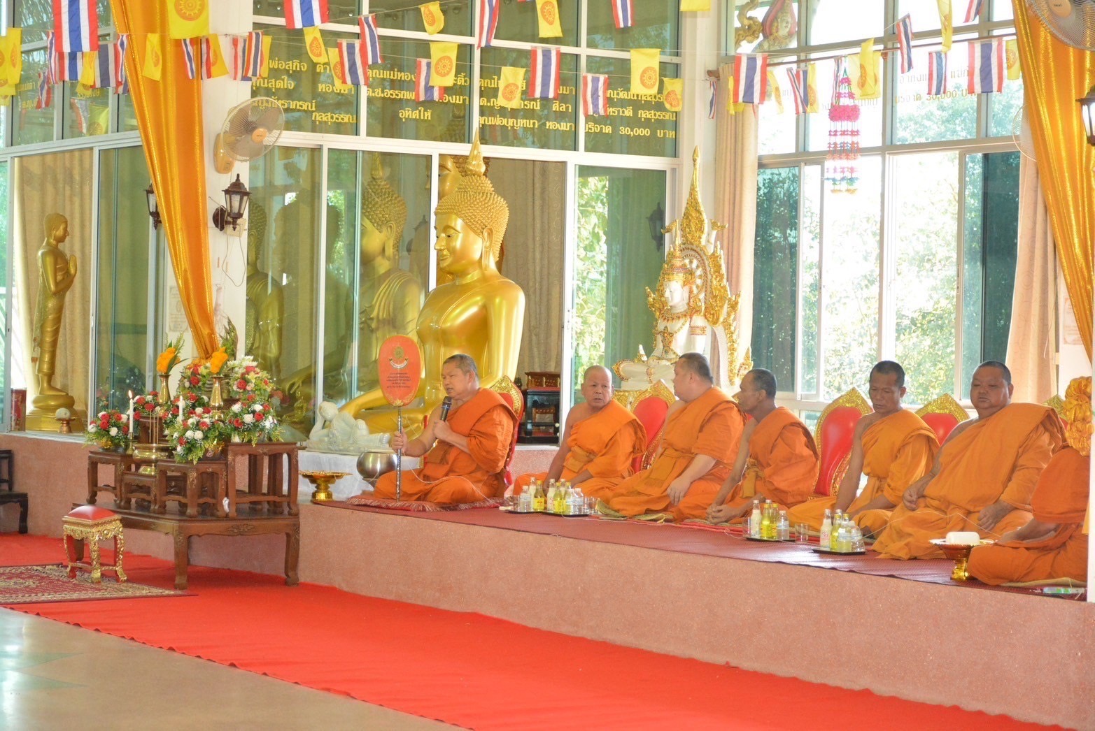 ”พช.ปราจีนบุรี ร่วมพิธีแห่อัญเชิญเงินขวัญถุงพระราชทานกองทุนแม่ของแผ่นดิน ประจำปี 2567 ณ อำเภอกบินทร์บุรี“