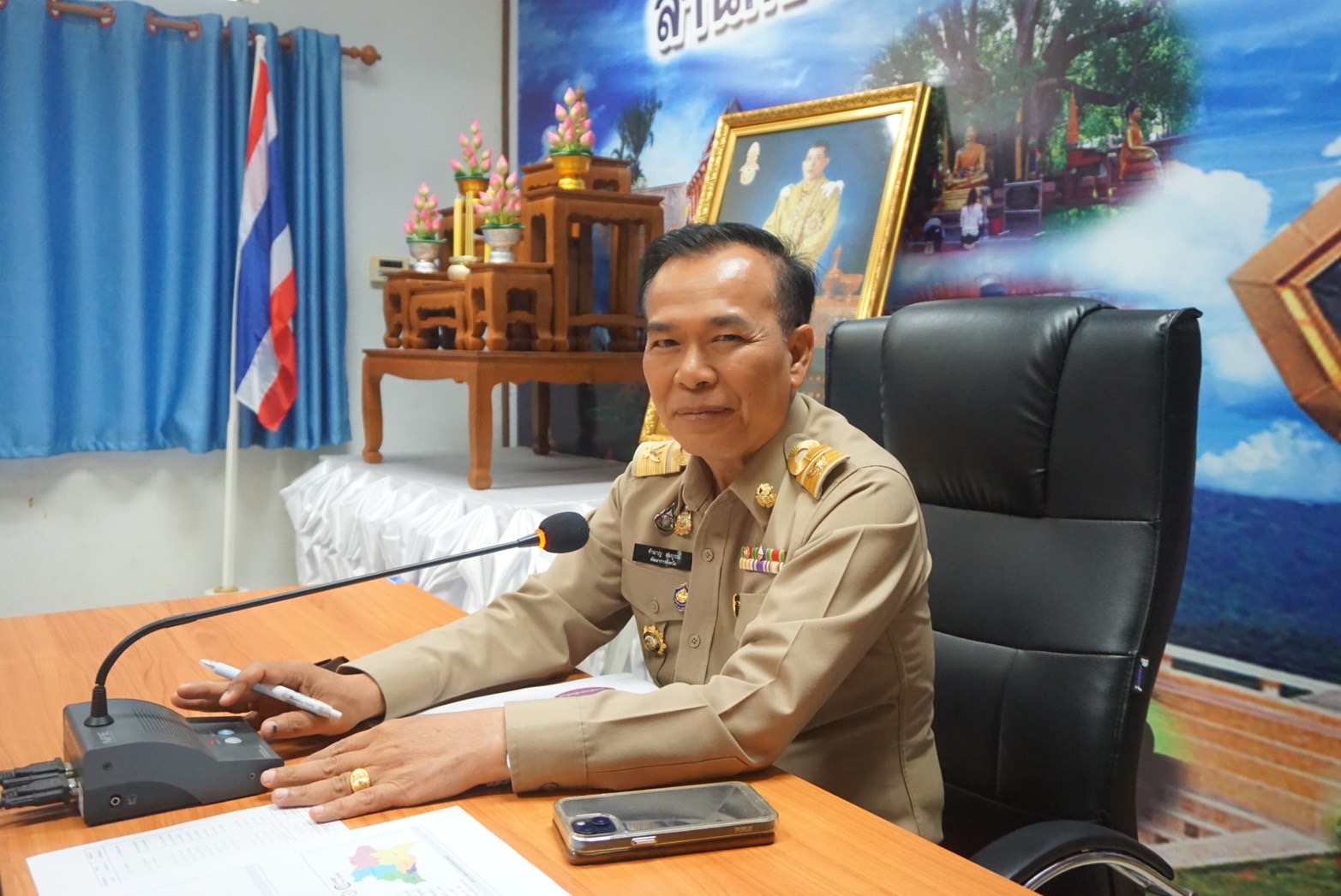 ”พช.ปราจีนบุรี ประชุมผู้อำนวยการกลุ่มงานและเจ้าหน้าที่พัฒนาชุมชนจังหวัดปราจีนบุรี″